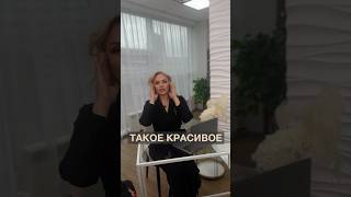 #косметологвладивосток #пилинги #косметологвладивосток #косметолог
