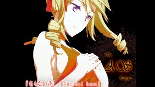 ♪♫『名もない花 / Namonai hana』Mahouka Koukou no Rettousei S2 ED Piano♫♪