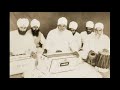 Sant sujan singh ji kath kirtan  pal pal gayi vihaa