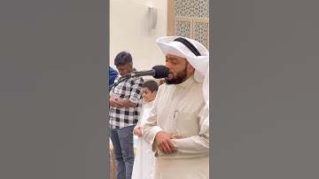 تلاوة تأخذك بعيدًا | سورة الفاتحة بصوت أحمد النفيس من عام 1446