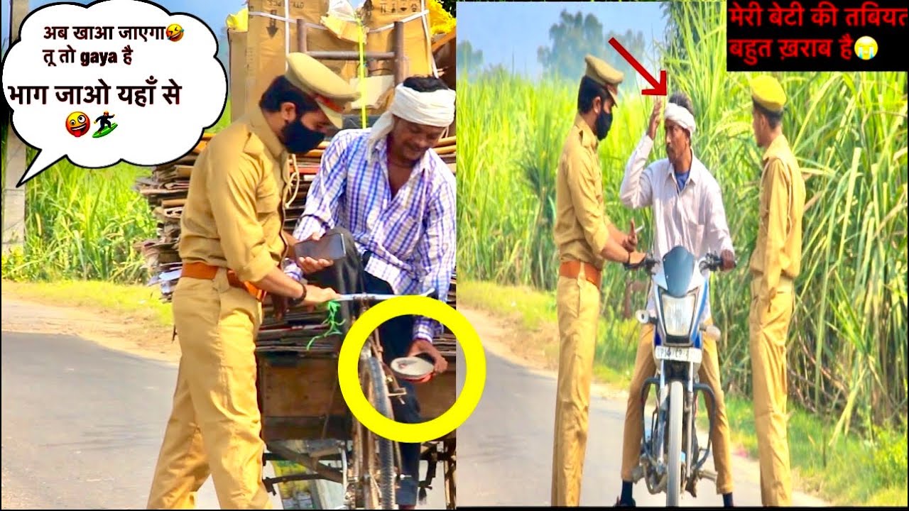 police ki motorcycle