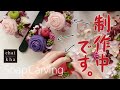 制作風景のタイムラプス撮影★Part2★ソープカービングのお花でミニアレンジメントをつくる【 Howto Soapcarving 】