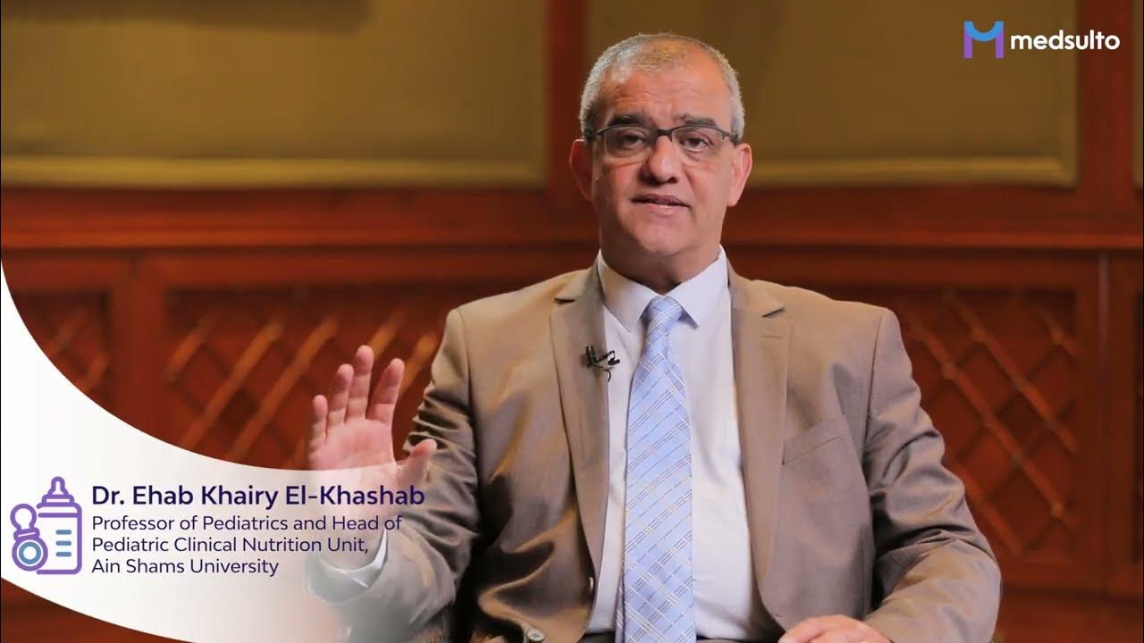 Vitamin D in Pediatrics Importance, Deficiency & Measurement YouTube