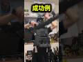 AKでMW2のマガジンキャッチ「物理」をやる！！！