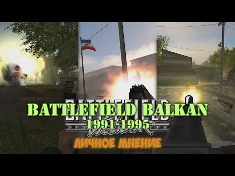 Wideo: DICE Przedstawia Battlefield Vietnam