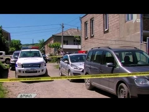 უბედური შემთხვევა სოფელ ნაწრეტში