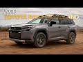 2026 Toyota RAV4 Woodland – Off Road Style Without the EV Compromise