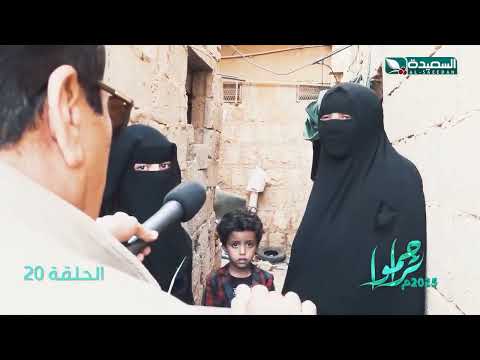 سلة غذائية ومساعدة مالية #سلال_غذائية #تراحموا