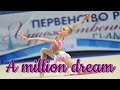 242 A Million Dreams Rhythmic Gymnastics Music mp3