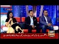 Har Lamha Purjosh With Waseem Badami - 7th June 2019