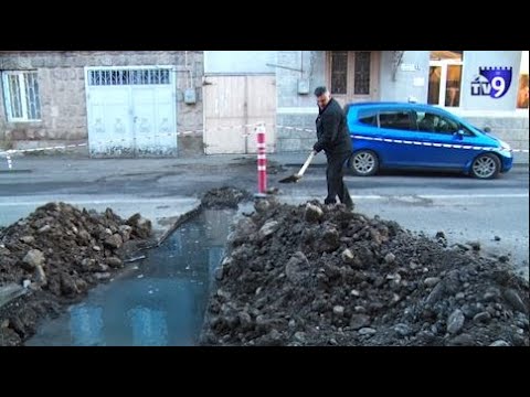 რამდენიმე დღეა ახალციხის ცენტრალური ქუჩა გადათხრილია