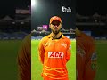 James Vince On His Team's Performance