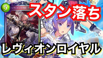 リリム シャドバ リリム シャドバ