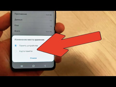 Видео: Как лесно да споделяте вашата Wi-Fi парола, като използвате вашия iPhone и iOS 11