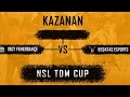 NSL TDM TURNUVASI | BJK ESPORTS VS 1907 FENERBAHÇE Final