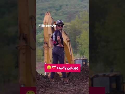     چرا وارد رابطه نمیشی