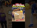 ロバーツ監督と男の子のロッカールームでの会話😆