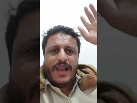 نهاية صلح تاريخي الوجاهات تنهي قصة الحفرة وآل الجوف في قيفة رداع العفو عن الزيلعي يهز اليمن 