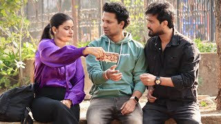 Live Loyalty Test Snapchat Exposed