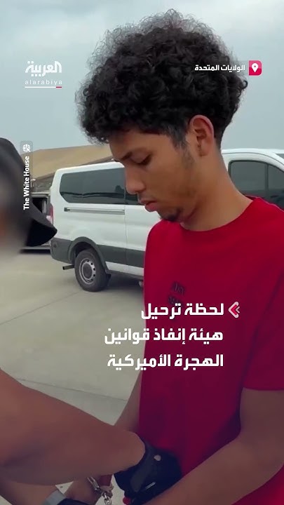           
 - نشر قبل 46 دقيقة