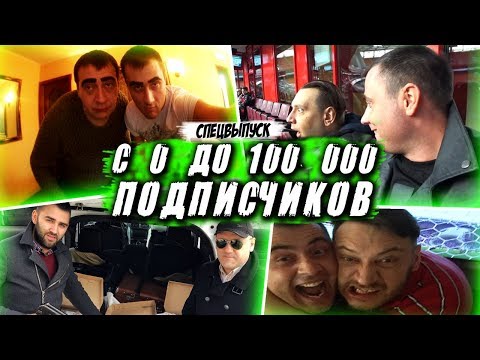 Железная Ставка кастинг | Андрей Алистаров кастингиз YouTube · Длительность: 1 мин2 с Железная Ставка кастинг | Андрей Алистаров кастингиз YouTube · Длительность: 1 мин2 с