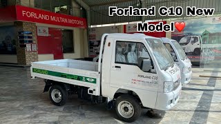 Forland C10 brand new Dala 2023 Model 😍|| Discuss its features,price & Specifications