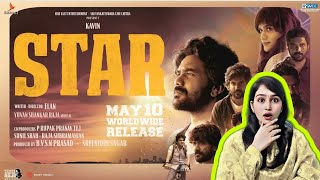 Star Official Trailer | Kavin | Elan | Yuvan Shankar Raja | Lal, Aaditi Pohankar, Preity Mukhundhan