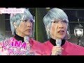 Vice says it's important to say "I love you" to your loved ones | It's Showtime Reina Ng Tahanan