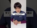 Q&A キッチンなどの設備機器自由に選べる?【よつば工務店 岡山県倉敷市の職人がつくる木の家】