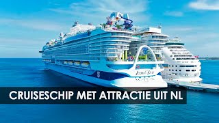 Nederlandse draaimolen op grootste cruiseschip ter wereld