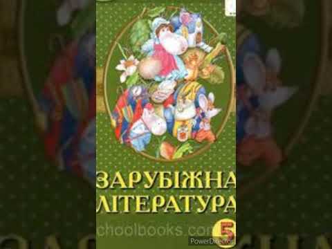 Третя подорож Синдбада//Арабська народна казка//Скорочено