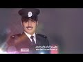شيله هذا حبيب الكل ادا فهد العيباني 2023 تخرج ملازم 