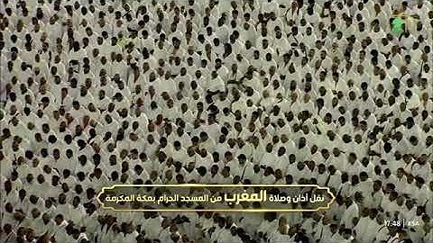 صلاة المغرب للشيخ بدر التركي من الحرم المكي 18 جمادى الأولى 1446 سورة البروج كاملة