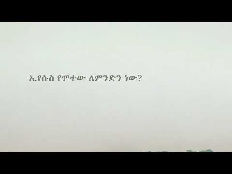 ቪዲዮ: ዲሴል ሞተ። ተዋናይው በ 35 ዓመቱ ሞተ