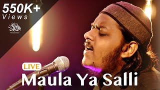 New Heart Touching Nasheed 2023 || Maula Ya Salli || Mazharul Islam