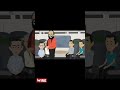 Wrong Train | By Missing Spine Productions