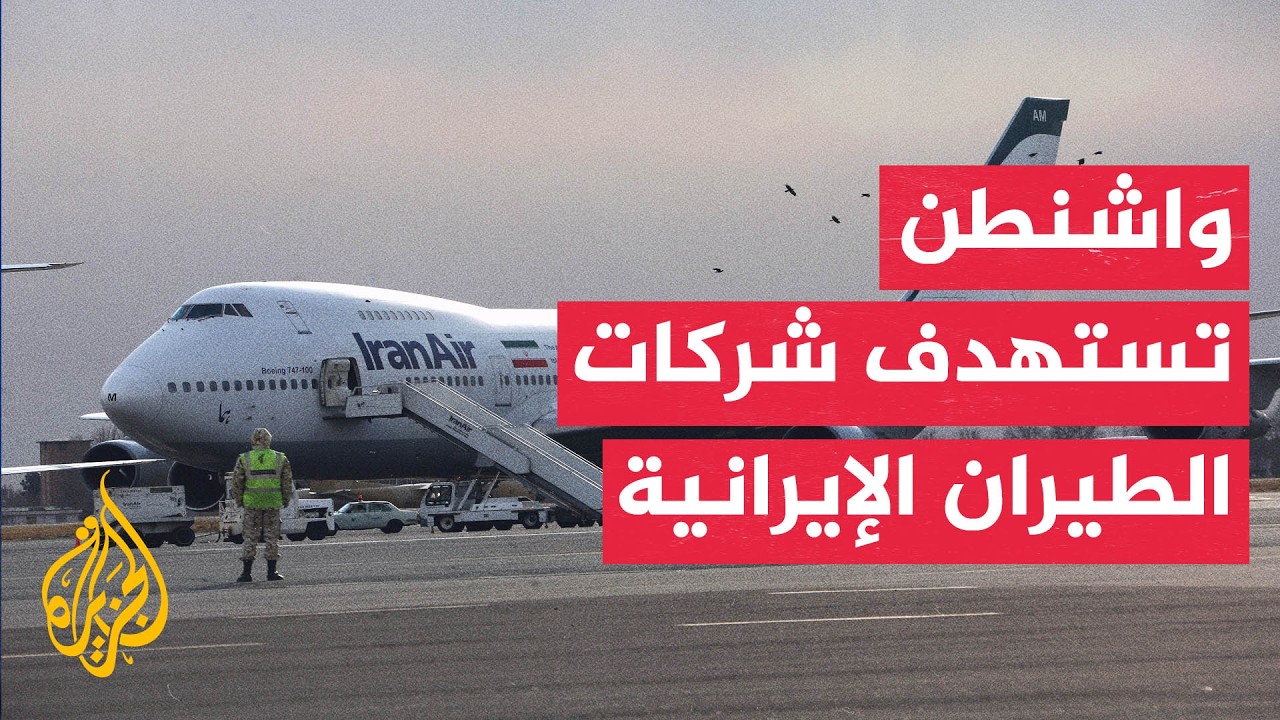 ����� ������: ���� �� �� �� ���� ���� ����� ����� ��� ����� ������� �����
 - نشر قبل 9 دقيقة