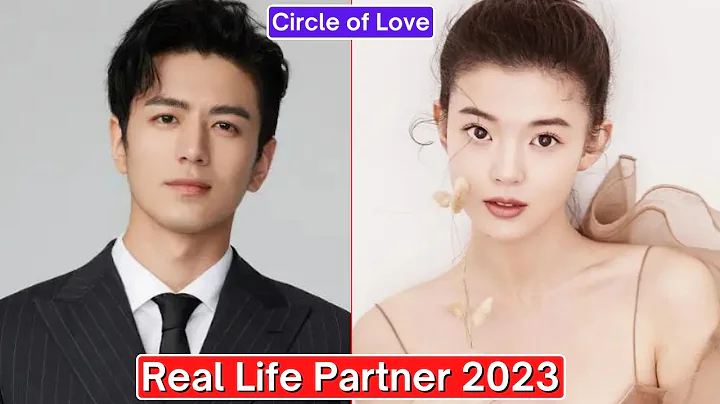 Li Jiulin And Guan Chang (Circle of Love) Real Life Partner 2023 - DayDayNews