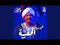 من محاسن حسنه