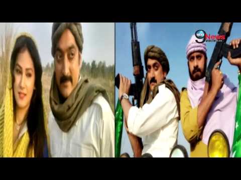भोजपुरी-विलेन-ने-फिल्म-के-हिट-होने-पर-जश्न-मनाया-|-bhojpuri-villain-celebrates-‘gadar’-success