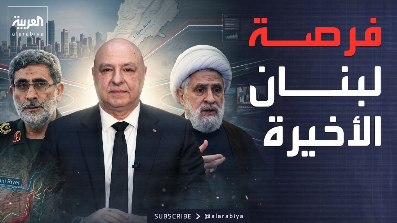 ���� ������� | ��� ���� ����� ���� �����.. ���� ���� �� ���� ������ �������
 - نشر قبل 26 دقيقة