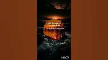 تلاوة خاشعة سورة السجدة القارئ محمد اللحيدان