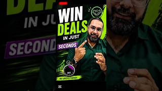 Win Deals in Seconds#SalesTraining #ClosingDeals#SalesSuccess #FirstImpression#SalesSkills #Business