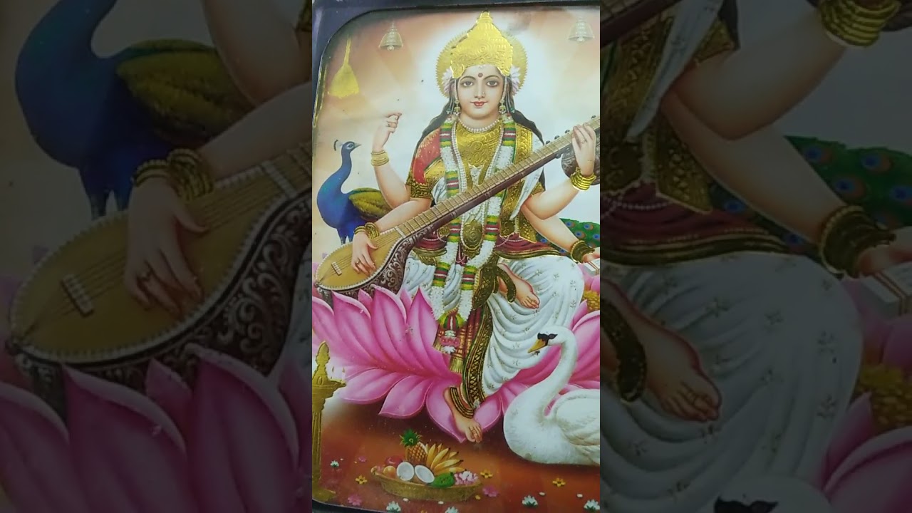 On Kai Saraswaati Maya arti 