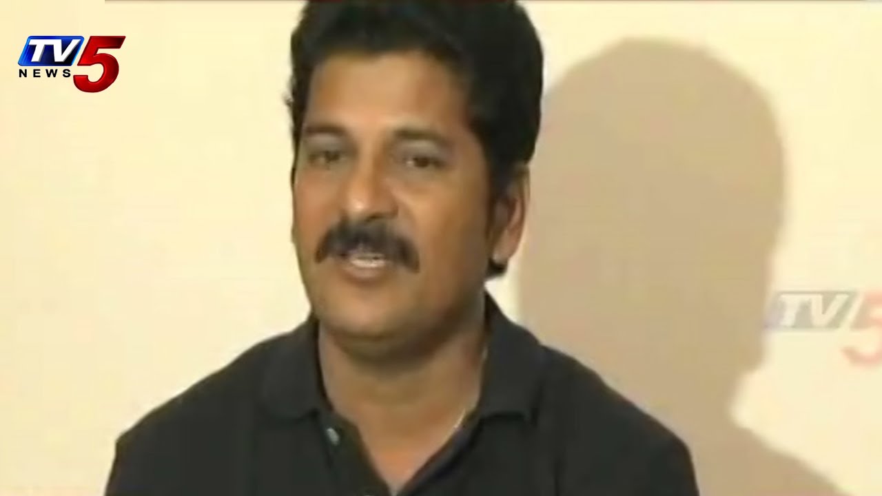 Revanth Reddy React Revanth Reddy React on Rameshwar Rao Defamation Case : TV5 News - YouTube