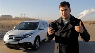 Видео Honda CR-V Тест-драйв.Anton Avtoman. (автор: Антон Воротников)