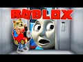 Thomas &amp; Friends Roblox Elevator Games!