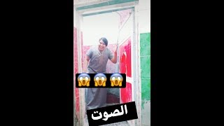 شاب عراقي يغني في الحمام شوفوا الصوت 😍