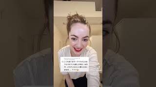 【Tiktok】フランス人の髪の毛のセットがどんだけてきとうか