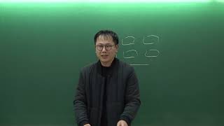 [건축시공기술사] 132회 합격자 이GG 소장님 합격수기